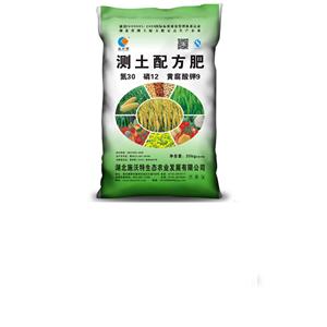 鑫方圓復合肥