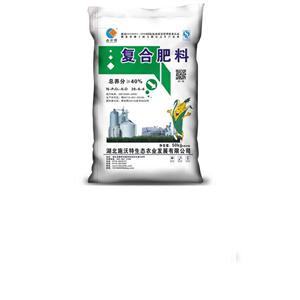 鑫方圓復合肥