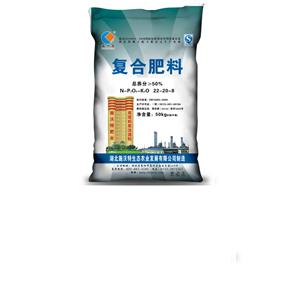 鑫方圓復合肥
