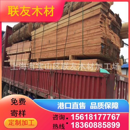 工廠供應(yīng)花旗 云杉 鐵杉建筑工程木方