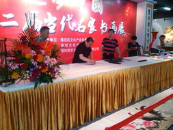 第九屆文博會(huì)深圳文化創(chuàng)意園 名家薈萃，追夢(mèng)中國(guó)——文化藝術(shù)交流活動(dòng)的組織與策劃